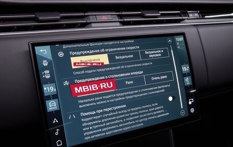 Land Rover Range Rover IV рестайлинг, 2025 год, 29 900 000 рублей, 26 фотография