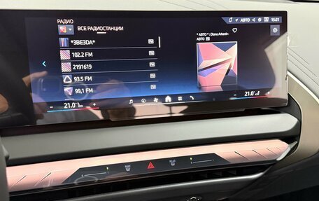 BMW X3, 2025 год, 7 795 000 рублей, 9 фотография