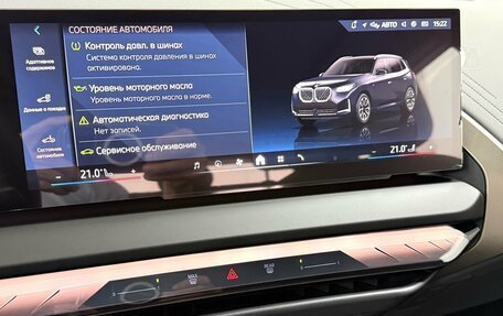 BMW X3, 2025 год, 7 795 000 рублей, 11 фотография