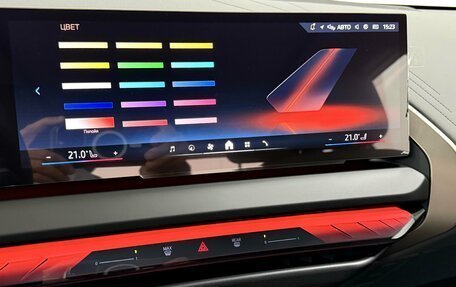 BMW X3, 2025 год, 7 795 000 рублей, 16 фотография