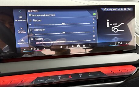 BMW X3, 2025 год, 7 795 000 рублей, 20 фотография