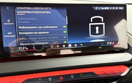 BMW X3, 2025 год, 7 795 000 рублей, 19 фотография