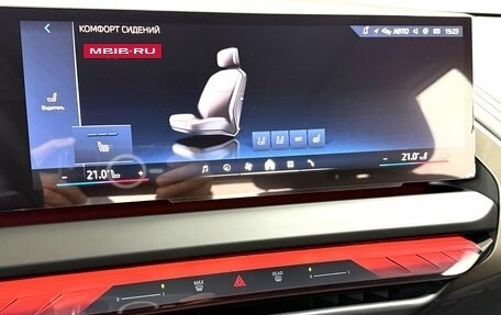 BMW X3, 2025 год, 7 795 000 рублей, 18 фотография