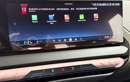 BMW X3, 2025 год, 7 795 000 рублей, 15 фотография