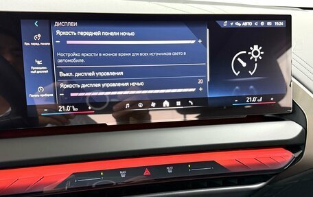 BMW X3, 2025 год, 7 795 000 рублей, 21 фотография