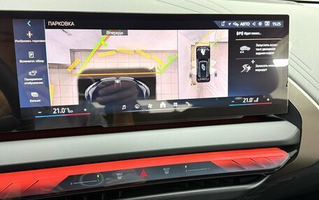 BMW X3, 2025 год, 7 795 000 рублей, 23 фотография