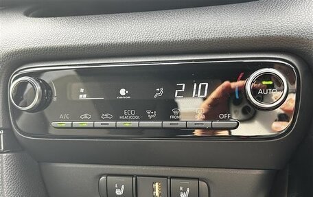 Toyota Yaris, 2022 год, 1 167 000 рублей, 14 фотография