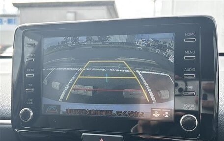 Toyota Yaris, 2022 год, 1 167 000 рублей, 13 фотография