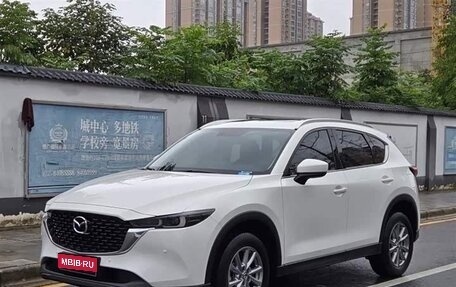 Mazda CX-5 II, 2022 год, 2 345 277 рублей, 1 фотография