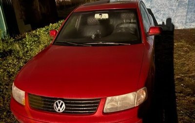 Volkswagen Passat B5+ рестайлинг, 2000 год, 360 000 рублей, 1 фотография