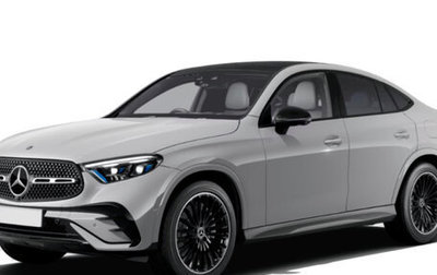 Mercedes-Benz GLC Coupe, 2025 год, 10 950 000 рублей, 1 фотография