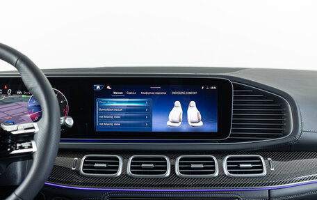 Mercedes-Benz GLS, 2025 год, 22 490 000 рублей, 25 фотография