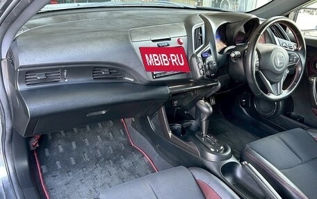 Honda CR-Z, 2015 год, 710 000 рублей, 9 фотография