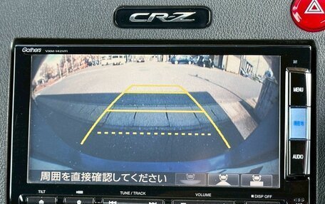 Honda CR-Z, 2015 год, 710 000 рублей, 23 фотография