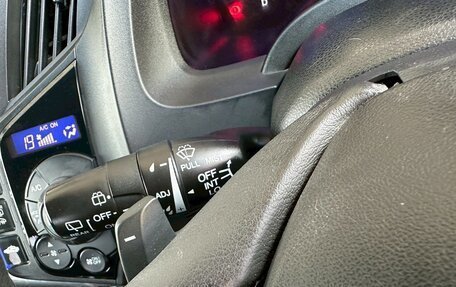 Honda CR-Z, 2015 год, 710 000 рублей, 20 фотография