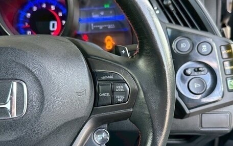 Honda CR-Z, 2015 год, 710 000 рублей, 19 фотография