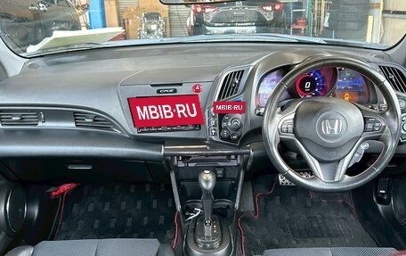 Honda CR-Z, 2015 год, 710 000 рублей, 16 фотография