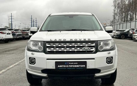 Land Rover Freelander II рестайлинг 2, 2014 год, 1 759 000 рублей, 2 фотография