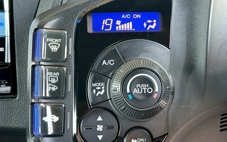 Honda CR-Z, 2015 год, 710 000 рублей, 24 фотография