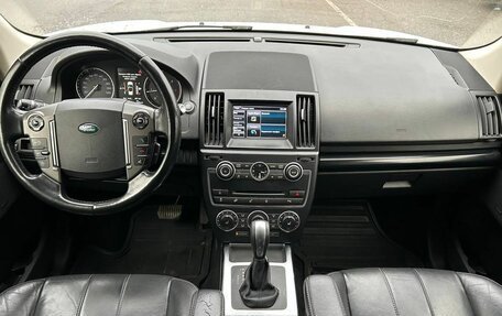 Land Rover Freelander II рестайлинг 2, 2014 год, 1 759 000 рублей, 9 фотография