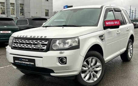 Land Rover Freelander II рестайлинг 2, 2014 год, 1 759 000 рублей, 3 фотография