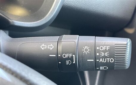 Honda N-WGN, 2021 год, 859 000 рублей, 25 фотография