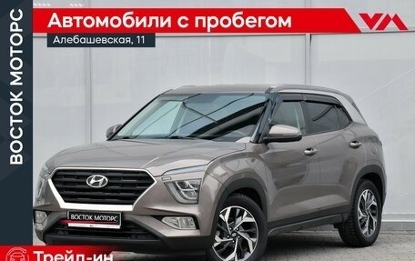 Hyundai Creta, 2021 год, 1 899 000 рублей, 1 фотография