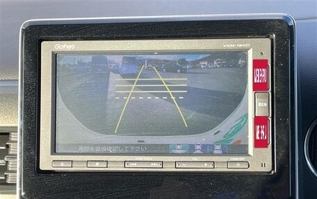 Honda N-WGN, 2021 год, 859 000 рублей, 28 фотография