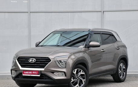 Hyundai Creta, 2021 год, 1 899 000 рублей, 2 фотография