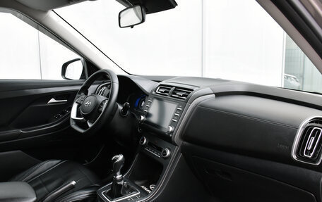 Hyundai Creta, 2021 год, 1 899 000 рублей, 11 фотография