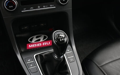 Hyundai Creta, 2021 год, 1 899 000 рублей, 16 фотография