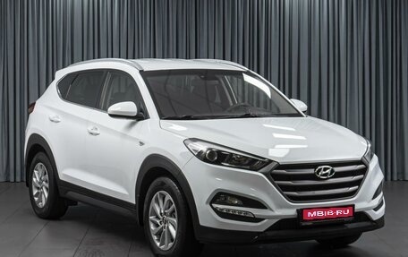 Hyundai Tucson III, 2018 год, 2 067 000 рублей, 1 фотография