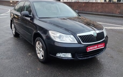 Skoda Octavia IV, 2011 год, 830 000 рублей, 1 фотография