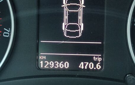 Skoda Octavia IV, 2011 год, 830 000 рублей, 13 фотография