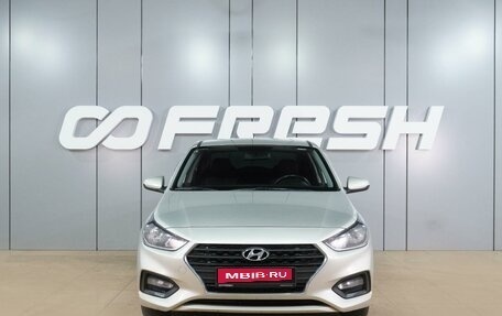 Hyundai Solaris II рестайлинг, 2019 год, 1 299 000 рублей, 3 фотография