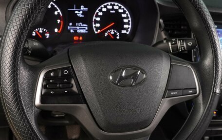 Hyundai Solaris II рестайлинг, 2019 год, 1 299 000 рублей, 16 фотография