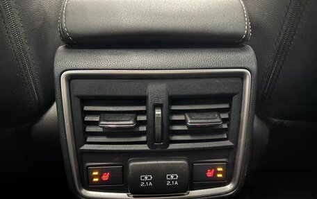 Subaru Forester, 2022 год, 2 470 000 рублей, 13 фотография