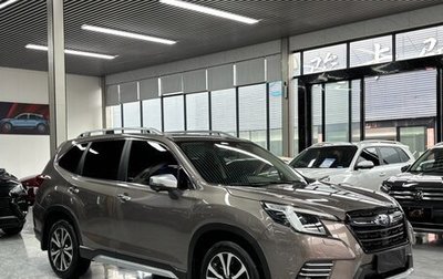 Subaru Forester, 2022 год, 2 470 000 рублей, 1 фотография
