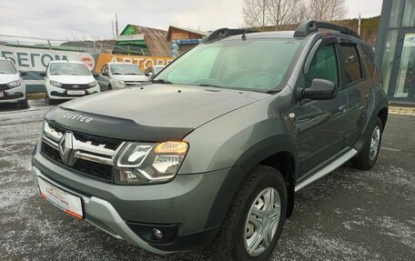 Renault Duster I рестайлинг, 2020 год, 1 750 000 рублей, 3 фотография