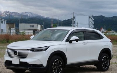 Honda Vezel, 2022 год, 1 550 000 рублей, 1 фотография