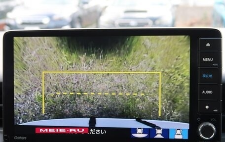 Honda Vezel, 2022 год, 1 550 000 рублей, 30 фотография