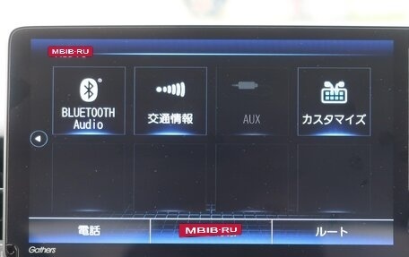 Honda Vezel, 2022 год, 1 550 000 рублей, 28 фотография