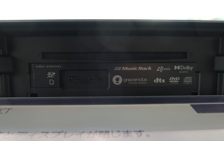 Honda Vezel, 2022 год, 1 550 000 рублей, 31 фотография