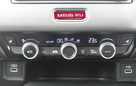 Honda Vezel, 2022 год, 1 550 000 рублей, 32 фотография