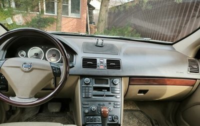 Volvo XC90 II рестайлинг, 2012 год, 1 700 000 рублей, 1 фотография