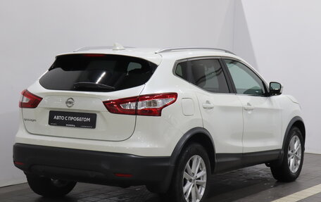 Nissan Qashqai, 2017 год, 1 825 000 рублей, 5 фотография