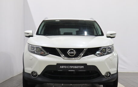 Nissan Qashqai, 2017 год, 1 825 000 рублей, 4 фотография