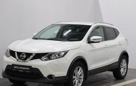 Nissan Qashqai, 2017 год, 1 825 000 рублей, 2 фотография