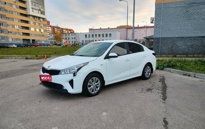 KIA Rio IV, 2021 год, 1 800 000 рублей, 1 фотография
