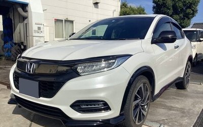 Honda Vezel, 2021 год, 1 275 000 рублей, 1 фотография